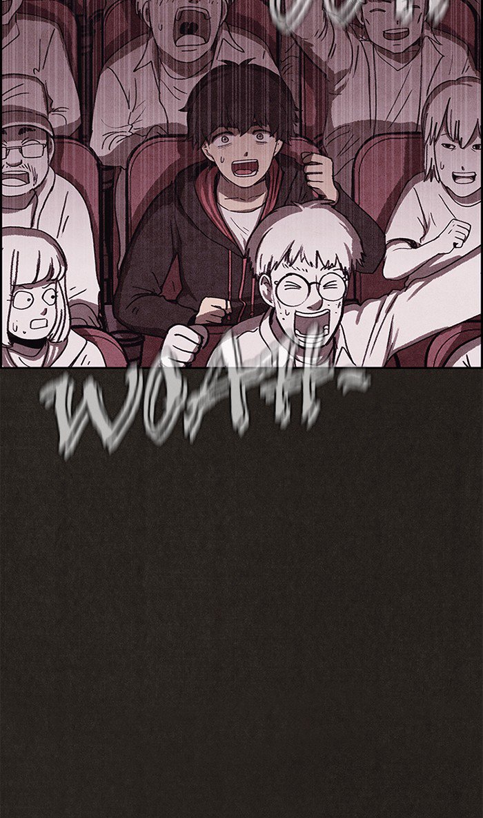 Read Sweet Home Manga Online