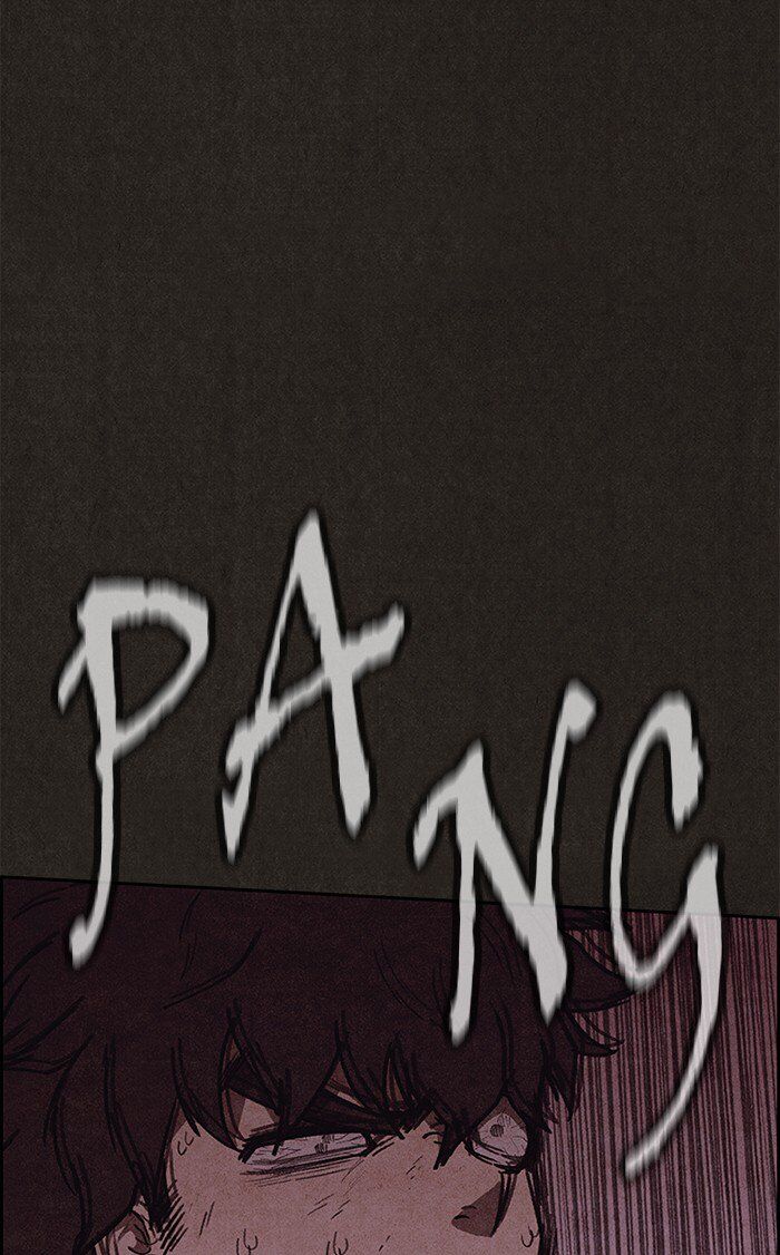 Read Sweet Home Manga Online