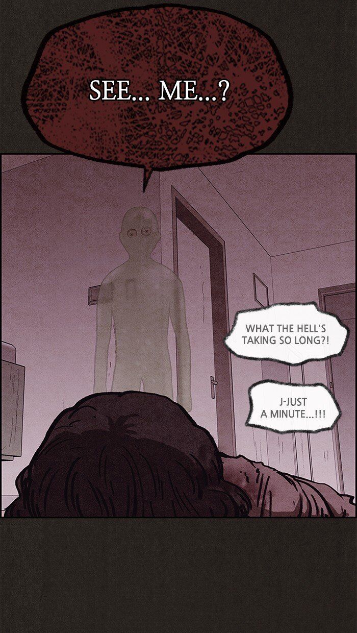 Read Sweet Home Manga Online