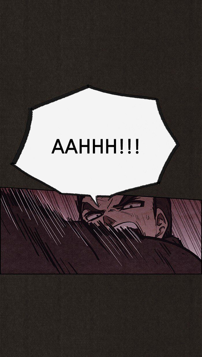 Read Sweet Home Manga Online