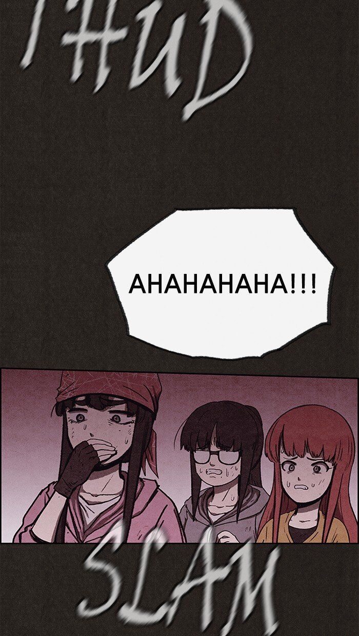 Read Sweet Home Manga Online