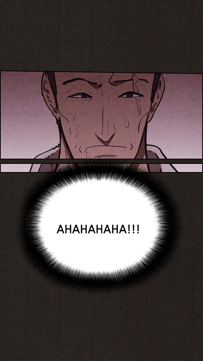 Read Sweet Home Manga Online