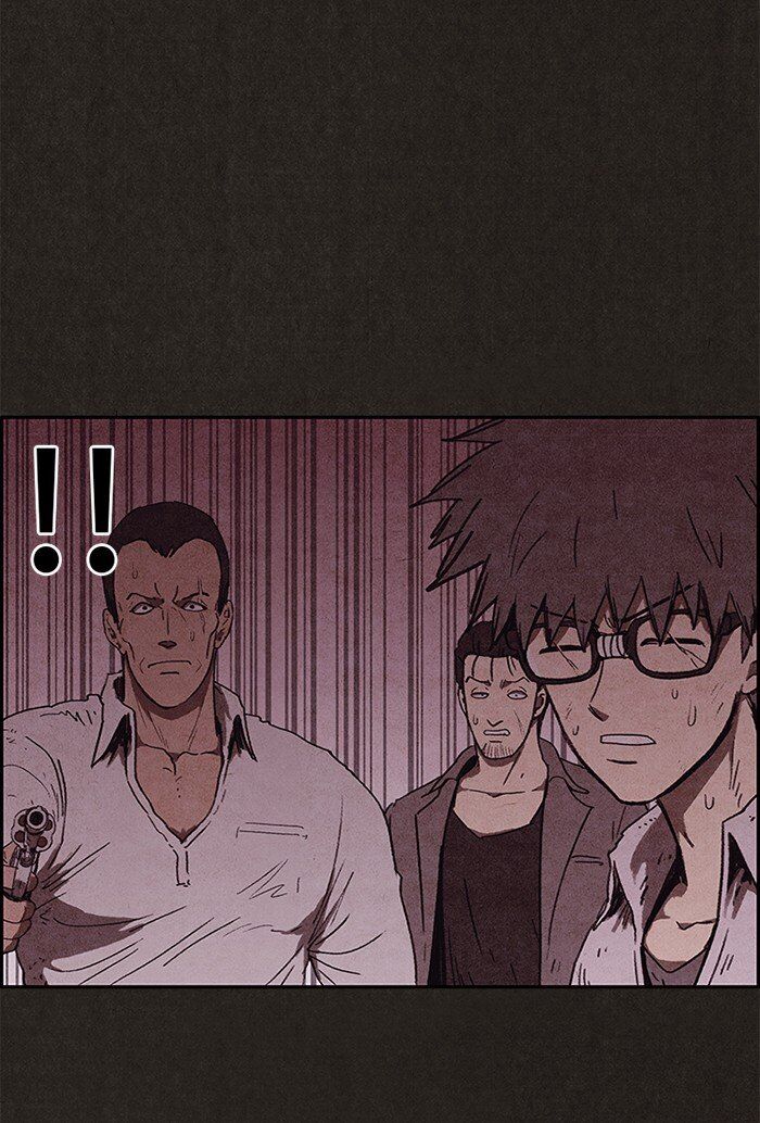 Read Sweet Home Manga Online