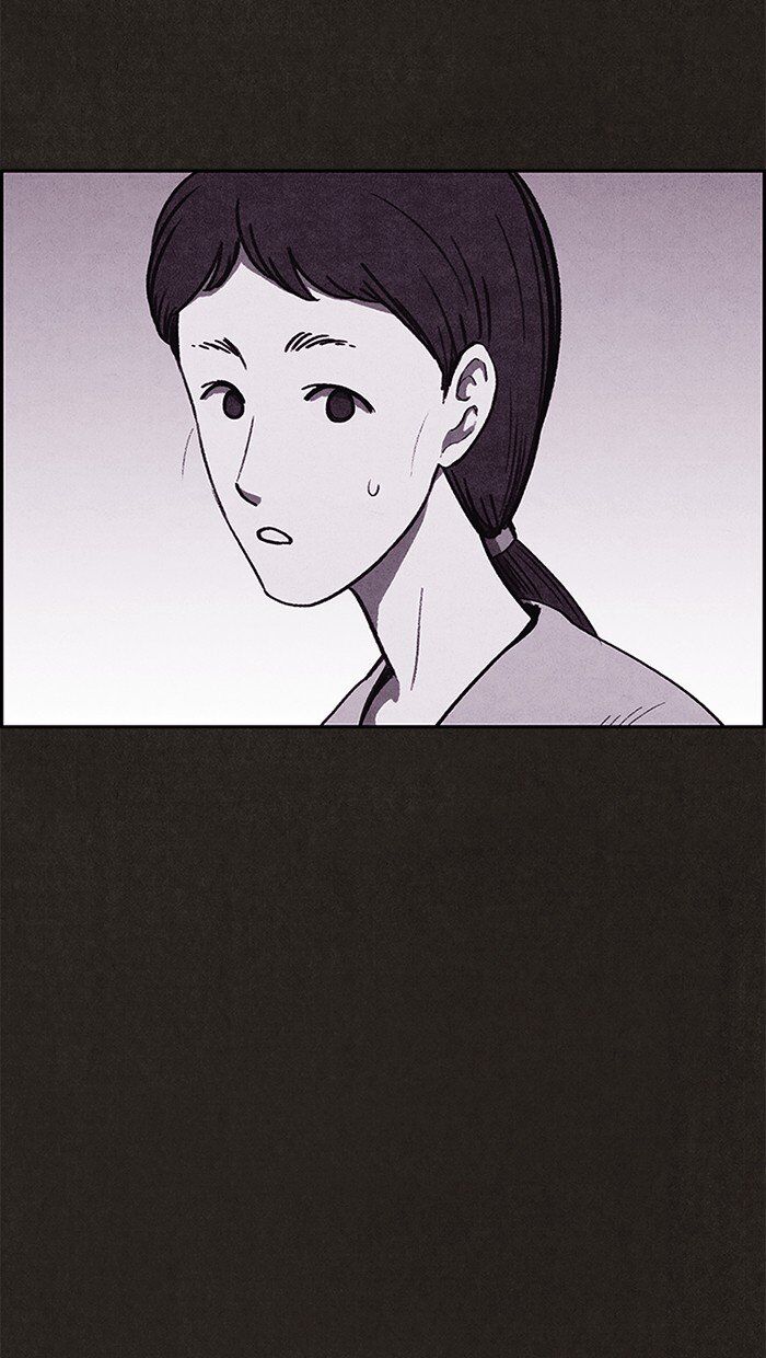 Read Sweet Home Manga Online