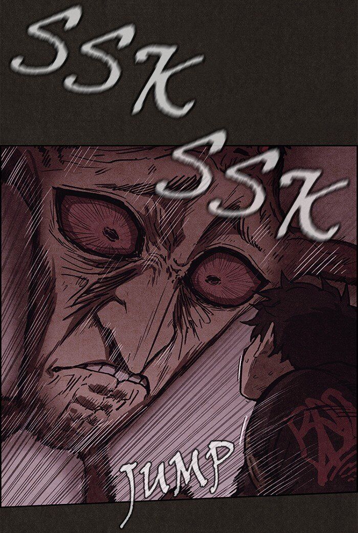 Read Sweet Home Manga Online