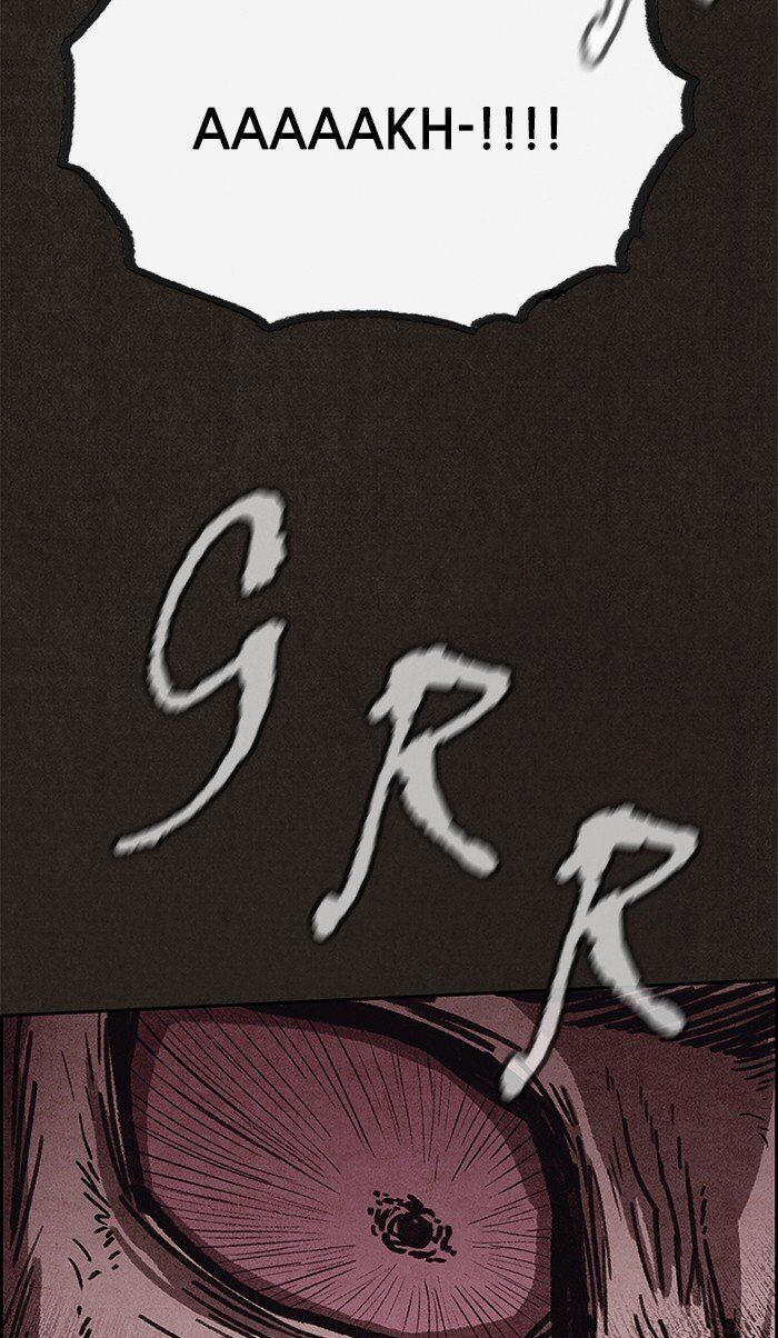 Read Sweet Home Manga Online