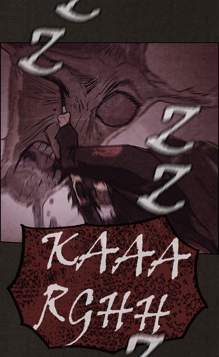 Read Sweet Home Manga Online