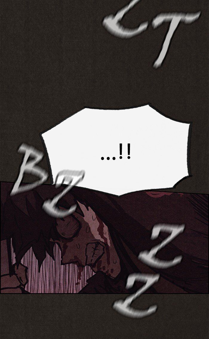 Read Sweet Home Manga Online