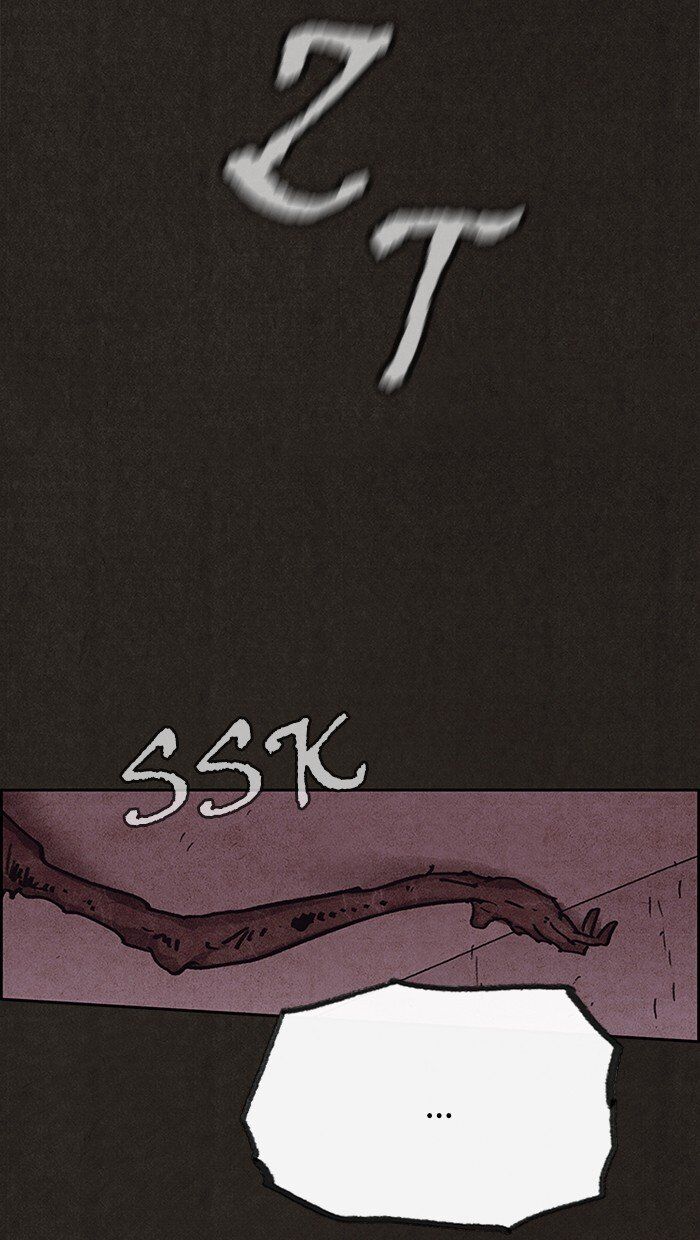 Read Sweet Home Manga Online