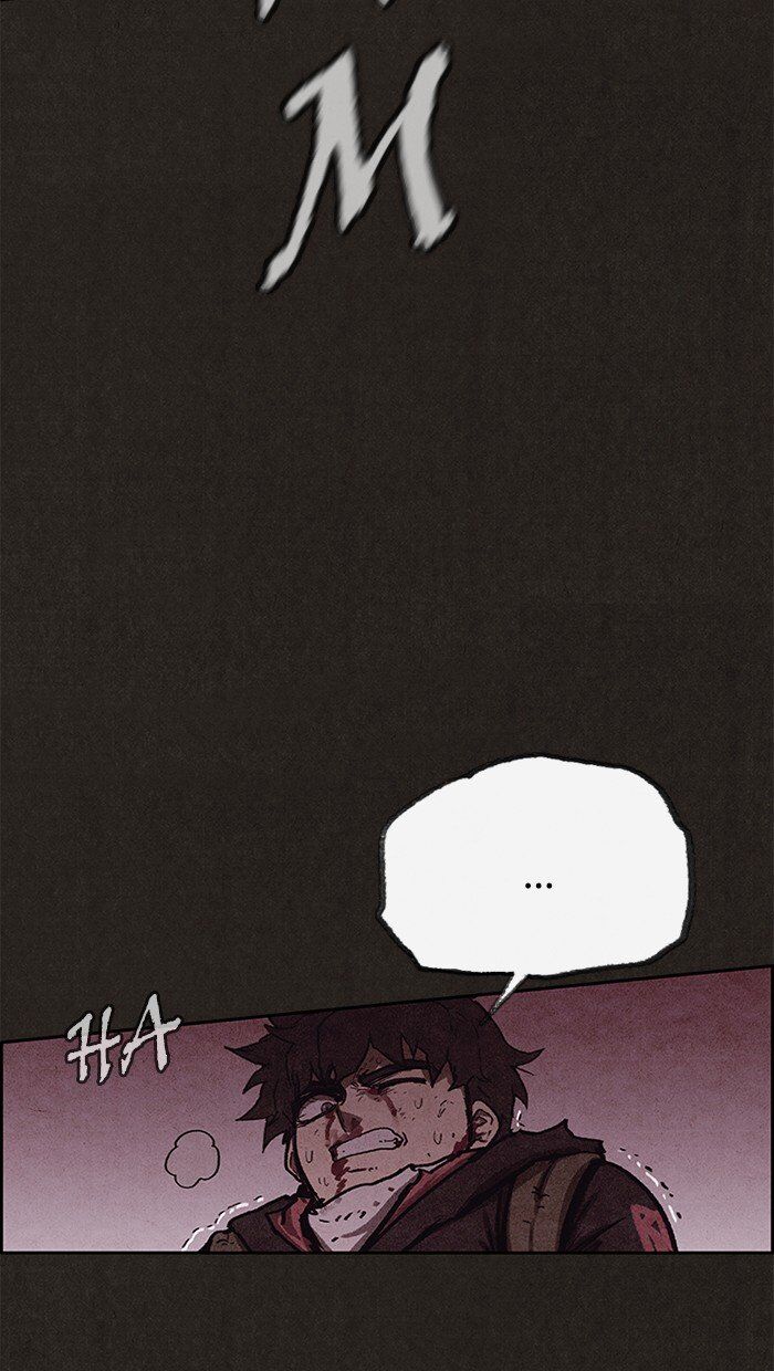 Read Sweet Home Manga Online