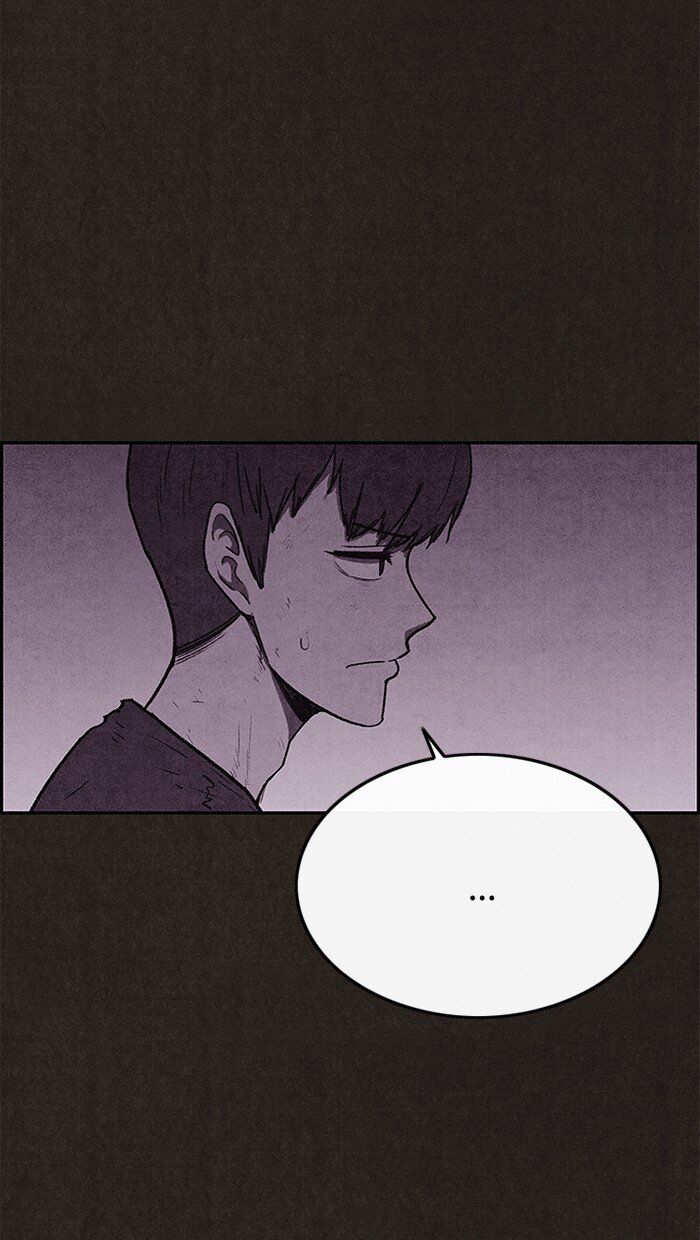 Read Sweet Home Manga Online