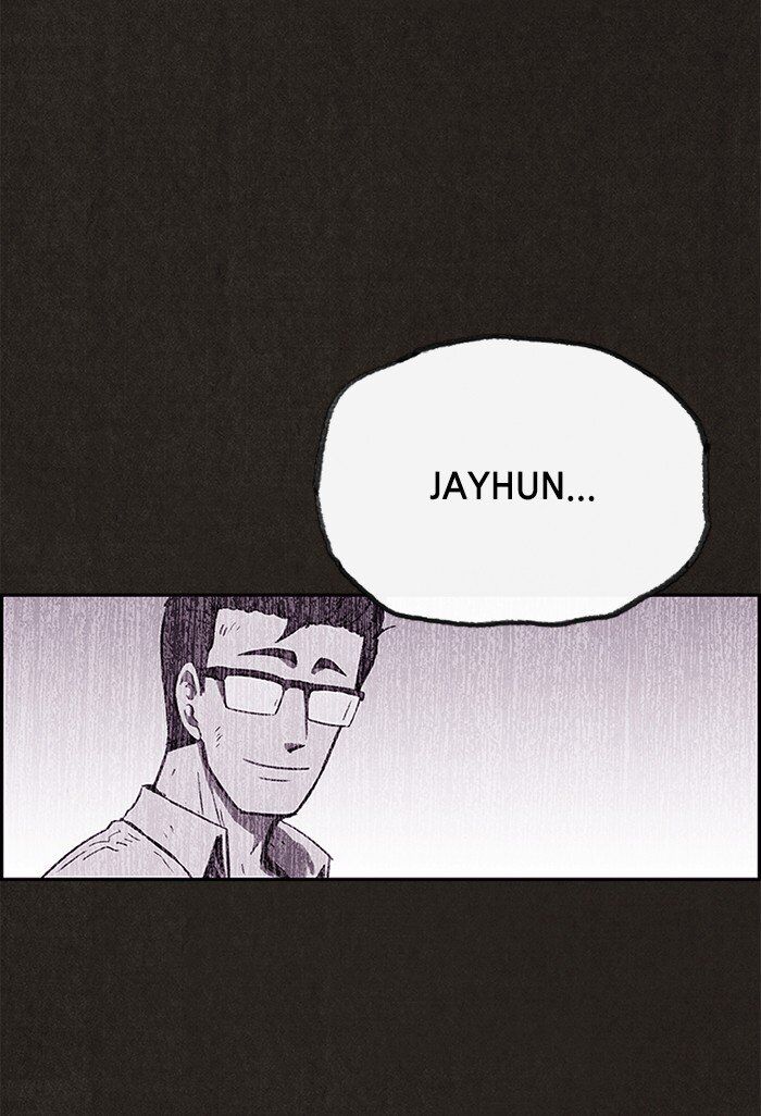 Read Sweet Home Manga Online