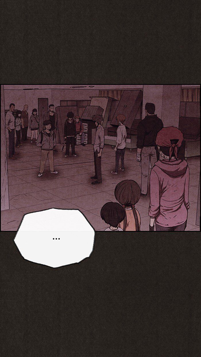 Read Sweet Home Manga Online