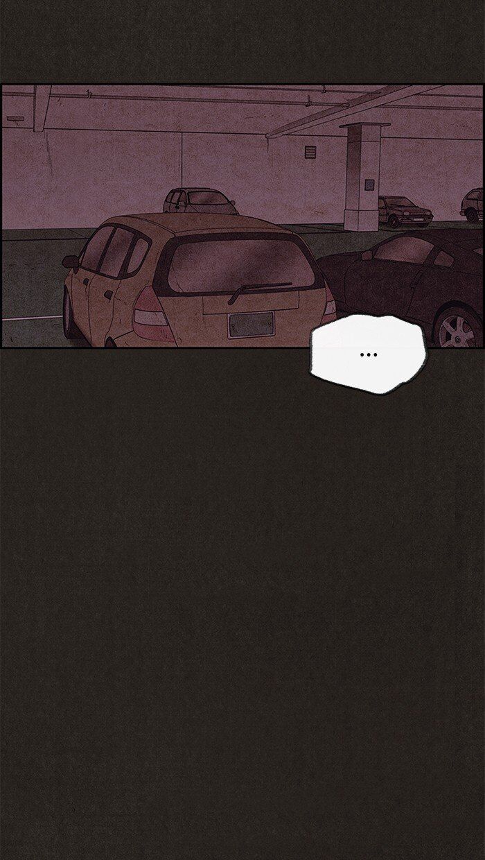 Read Sweet Home Manga Online