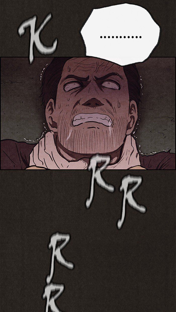 Read Sweet Home Manga Online