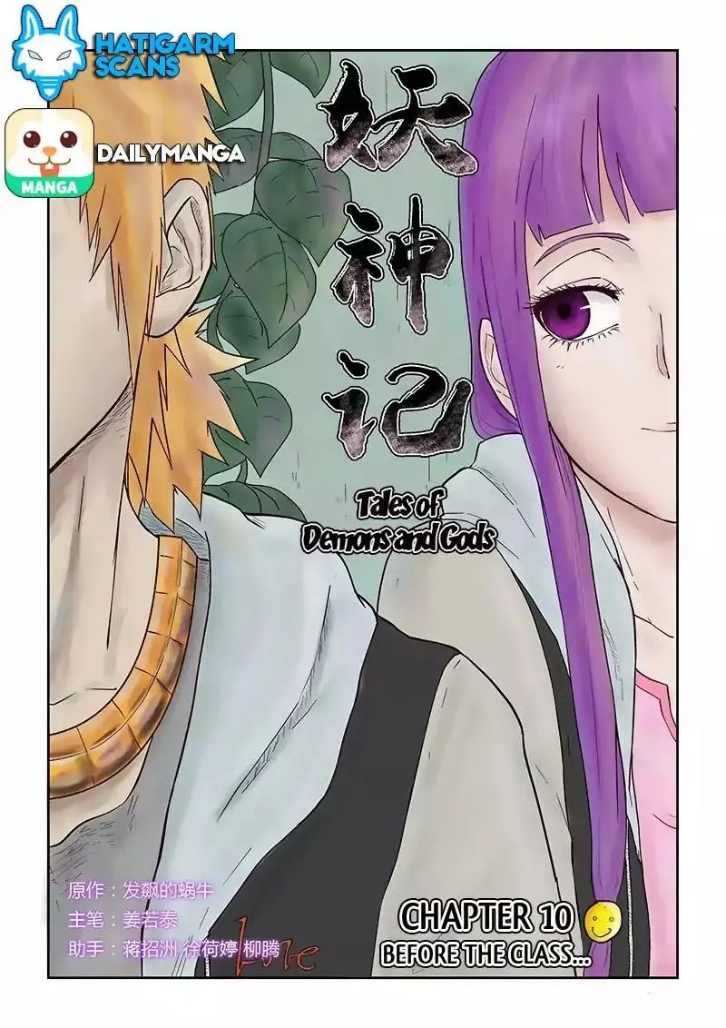 Read Tales of Demons and Gods Manga Online