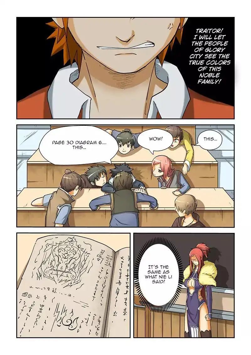 Read Tales of Demons and Gods Manga Online