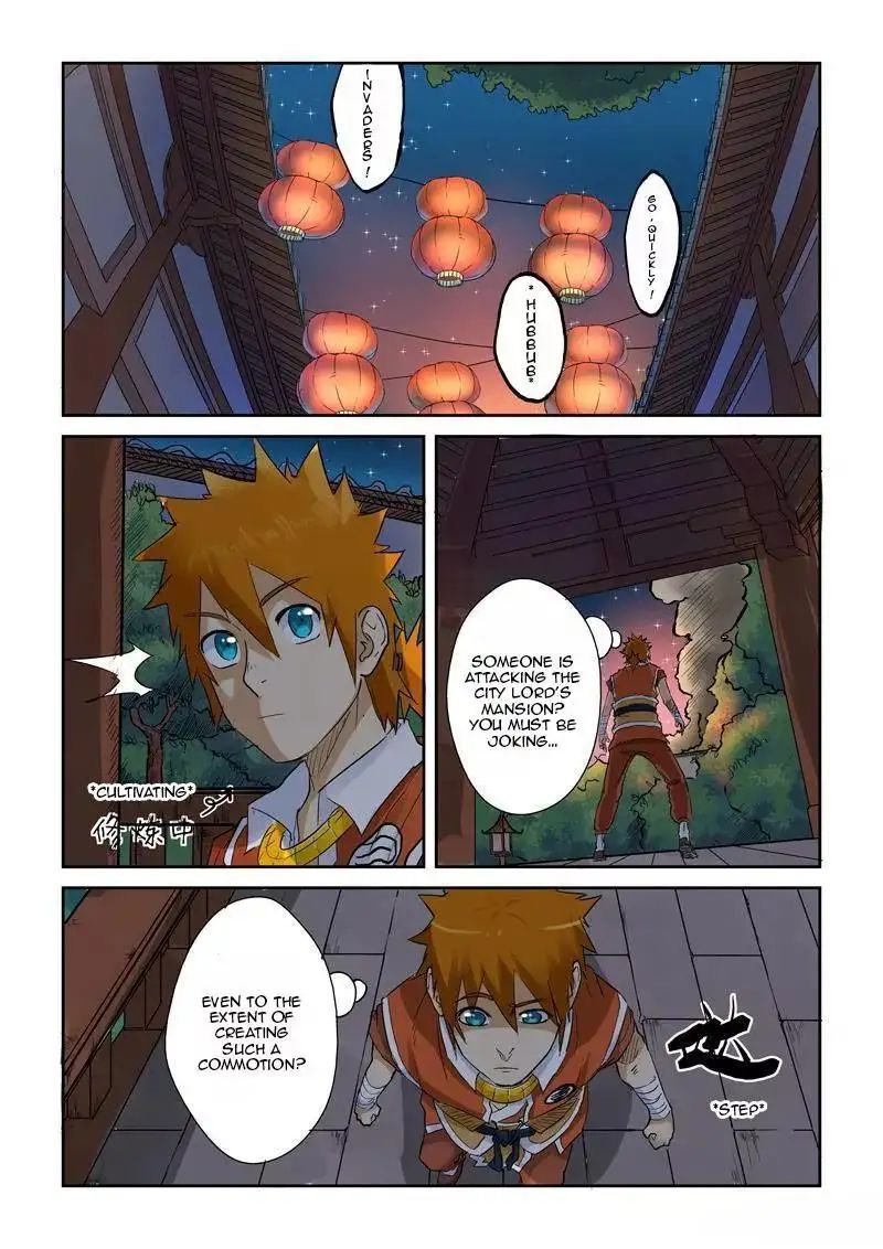 Read Tales of Demons and Gods Manga Online