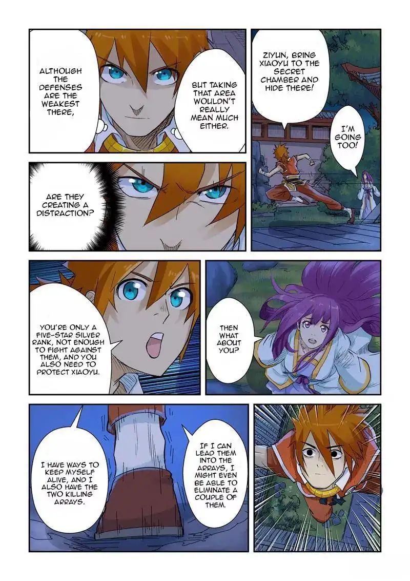 Read Tales of Demons and Gods Manga Online
