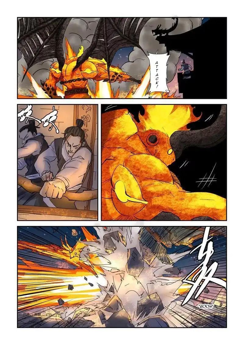 Read Tales of Demons and Gods Manga Online