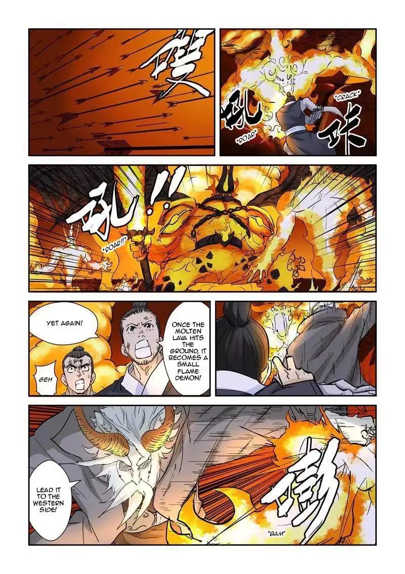 Read Tales of Demons and Gods Manga Online