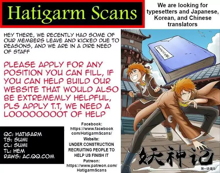 Read Tales of Demons and Gods Manga Online