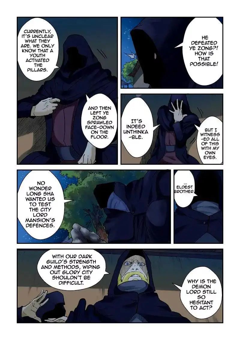Read Tales of Demons and Gods Manga Online