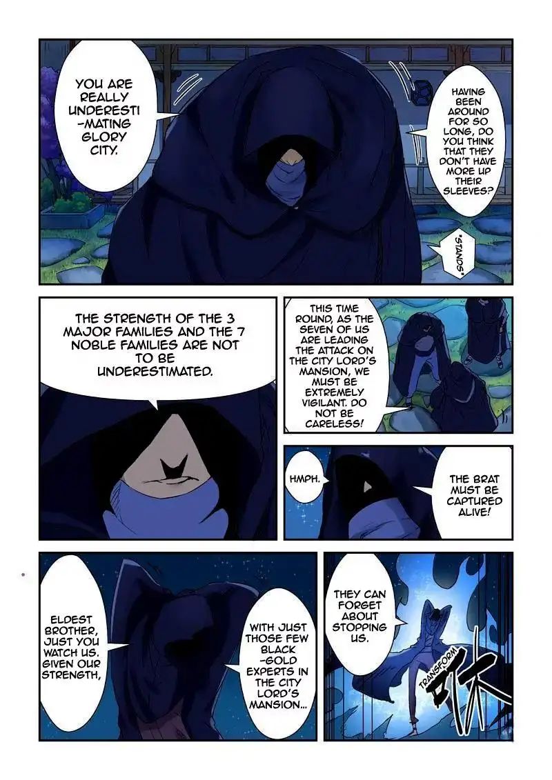 Read Tales of Demons and Gods Manga Online