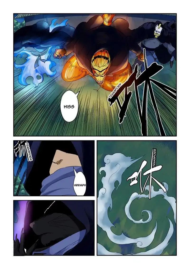 Read Tales of Demons and Gods Manga Online