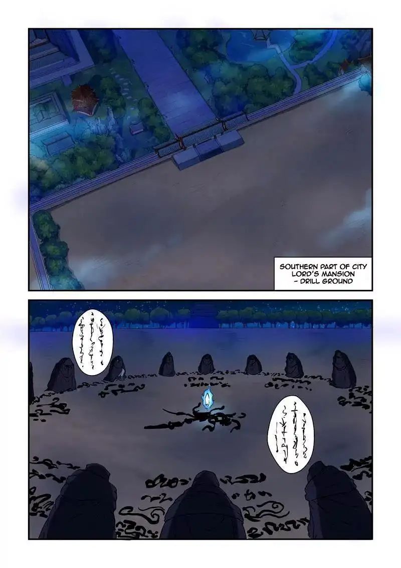 Read Tales of Demons and Gods Manga Online