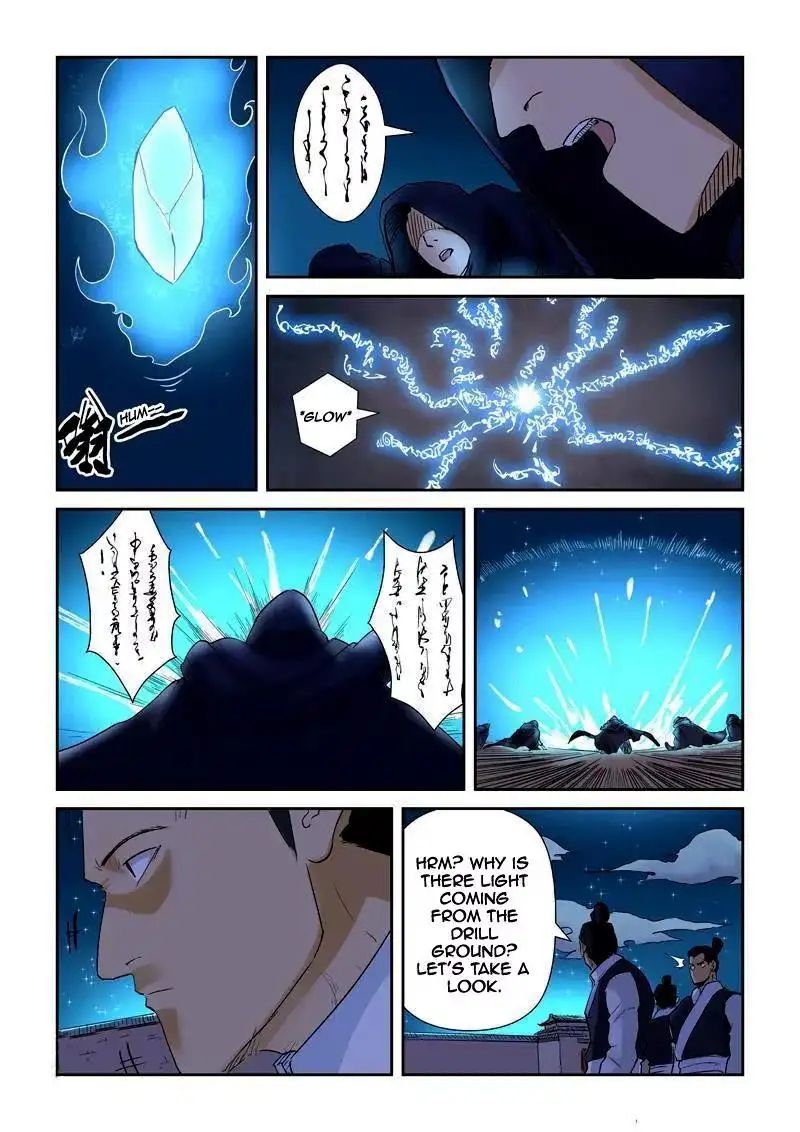 Read Tales of Demons and Gods Manga Online