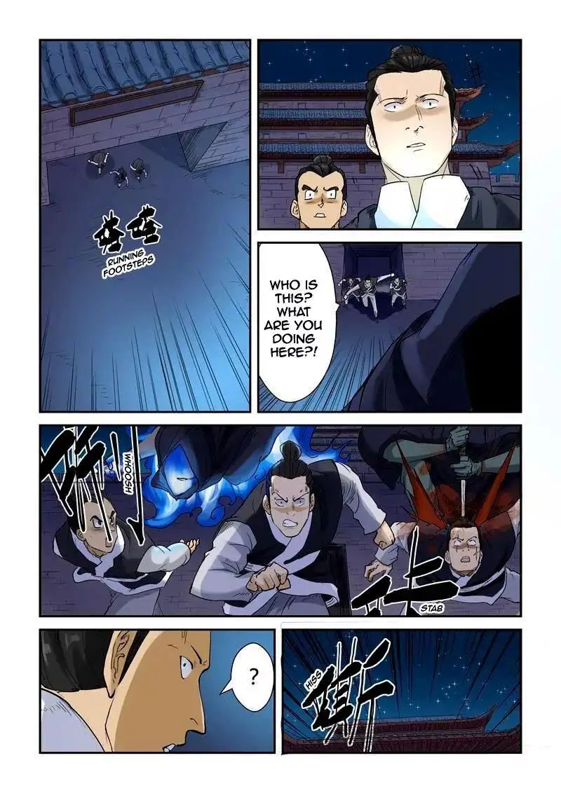 Read Tales of Demons and Gods Manga Online