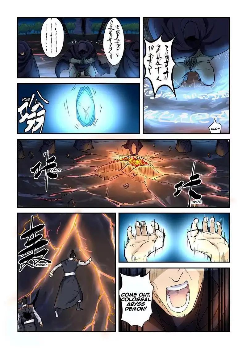 Read Tales of Demons and Gods Manga Online