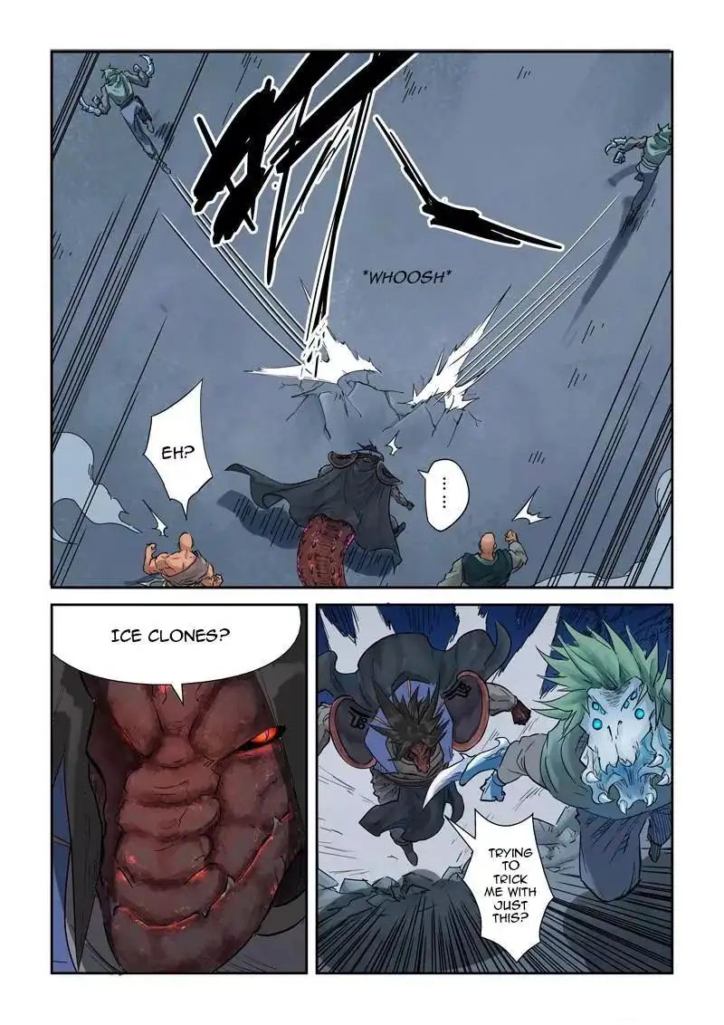 Read Tales of Demons and Gods Manga Online