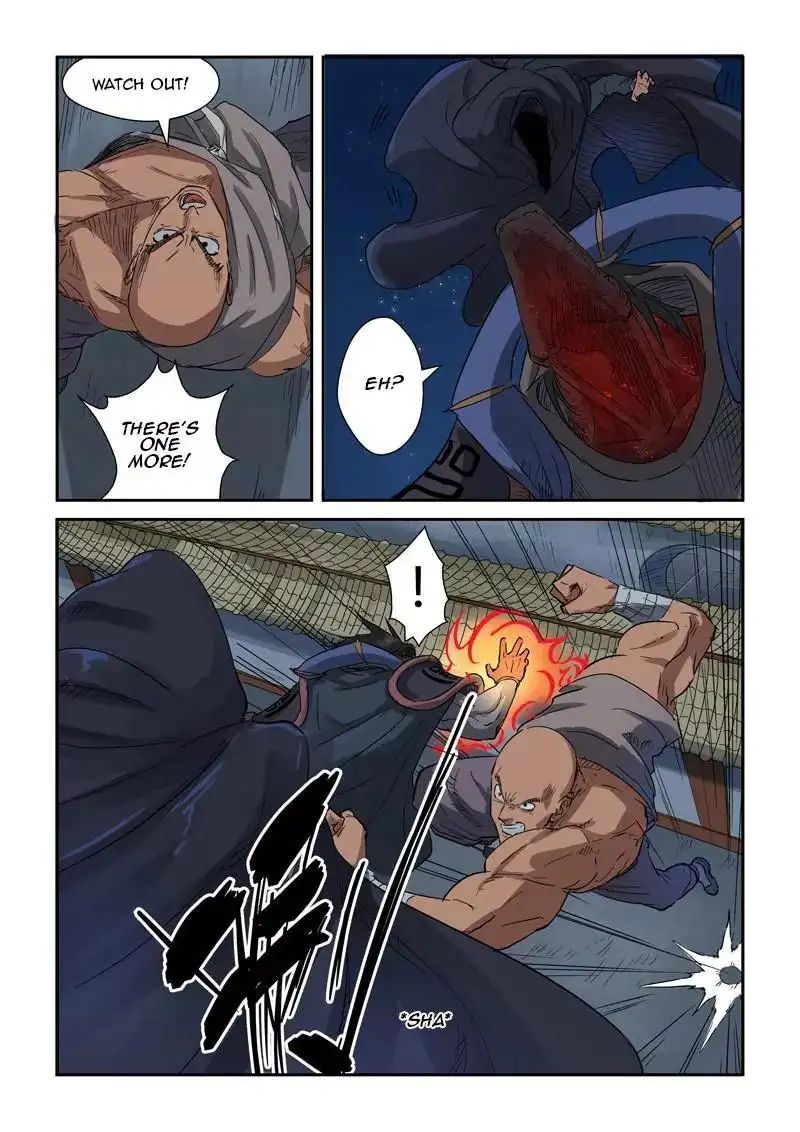 Read Tales of Demons and Gods Manga Online