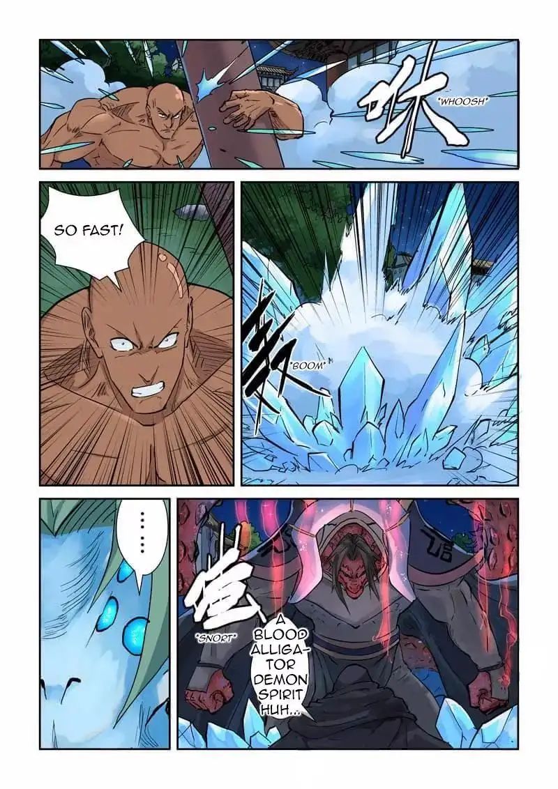 Read Tales of Demons and Gods Manga Online