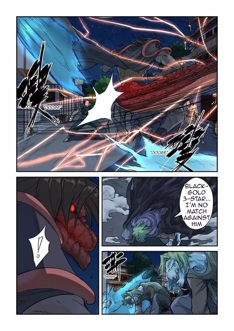 Read Tales of Demons and Gods Manga Online