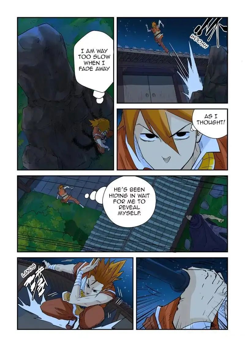 Read Tales of Demons and Gods Manga Online