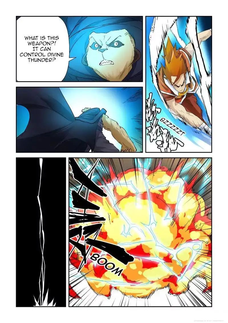 Read Tales of Demons and Gods Manga Online