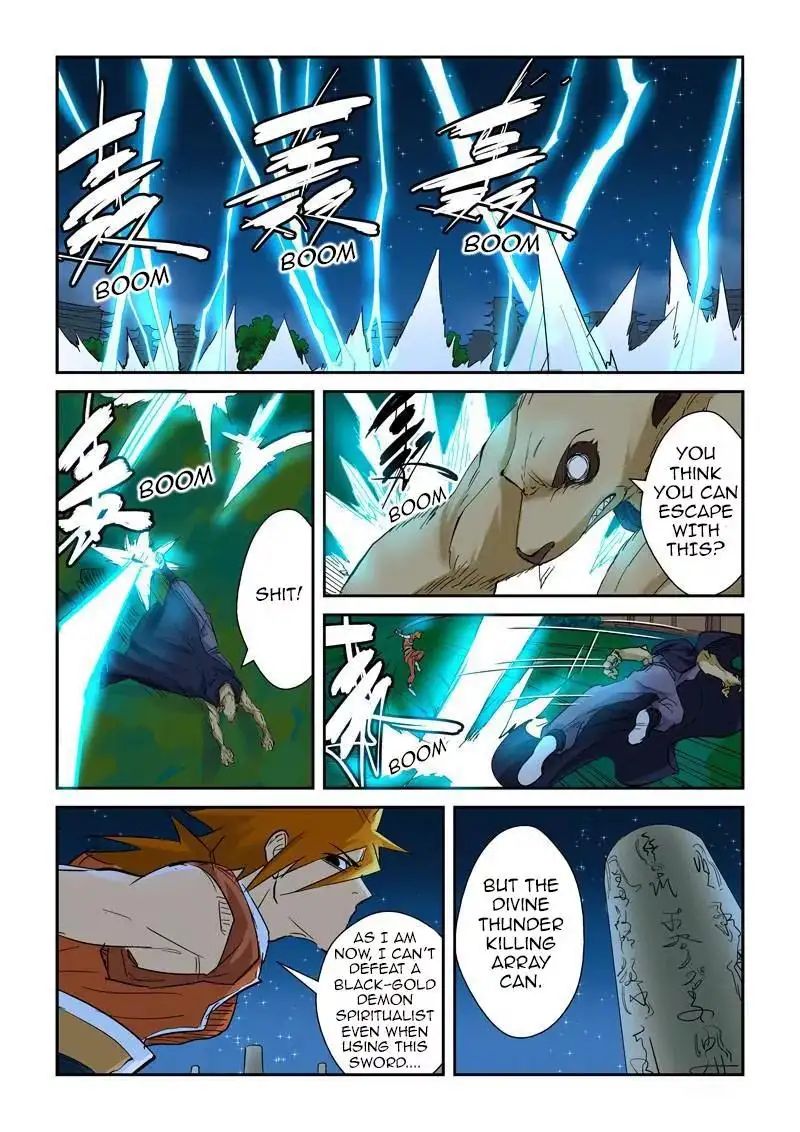Read Tales of Demons and Gods Manga Online