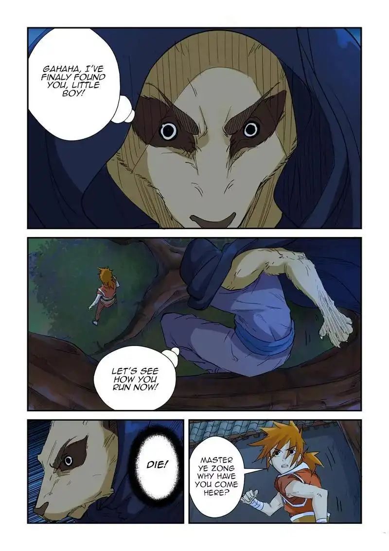 Read Tales of Demons and Gods Manga Online