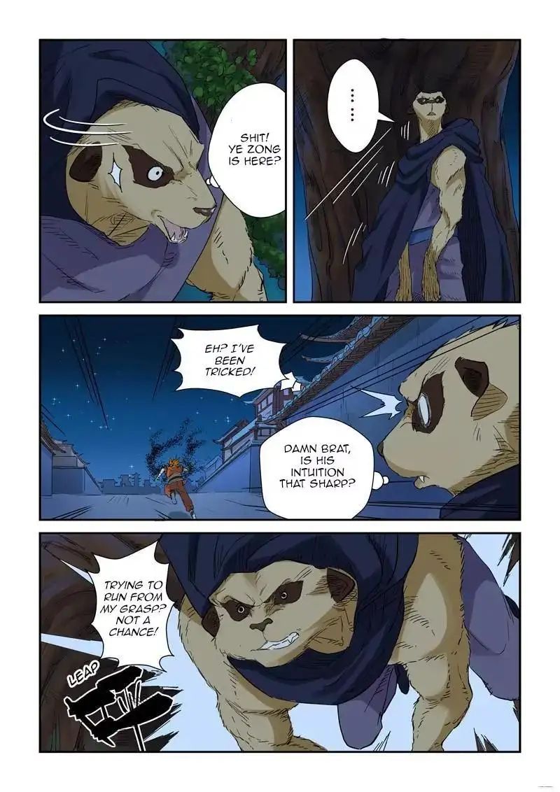 Read Tales of Demons and Gods Manga Online