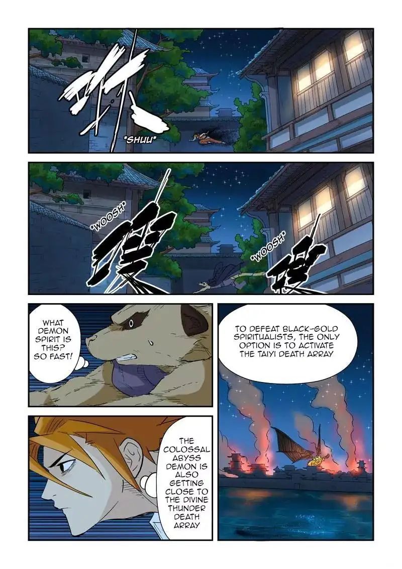 Read Tales of Demons and Gods Manga Online