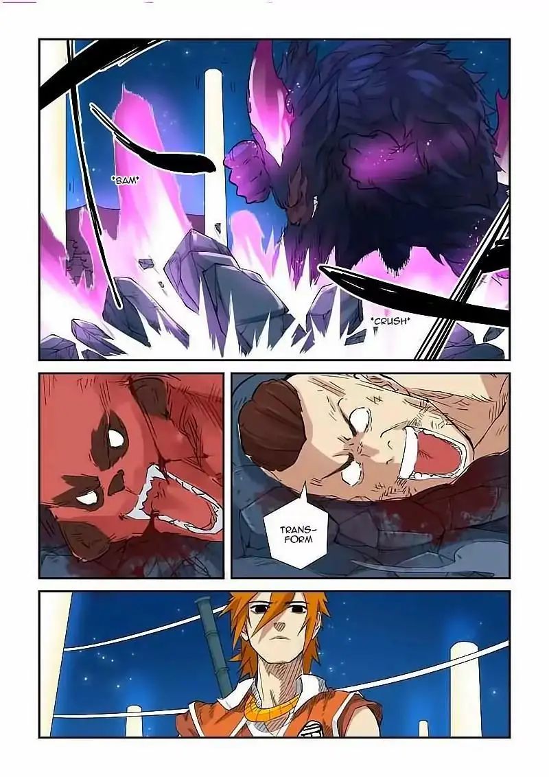 Read Tales of Demons and Gods Manga Online