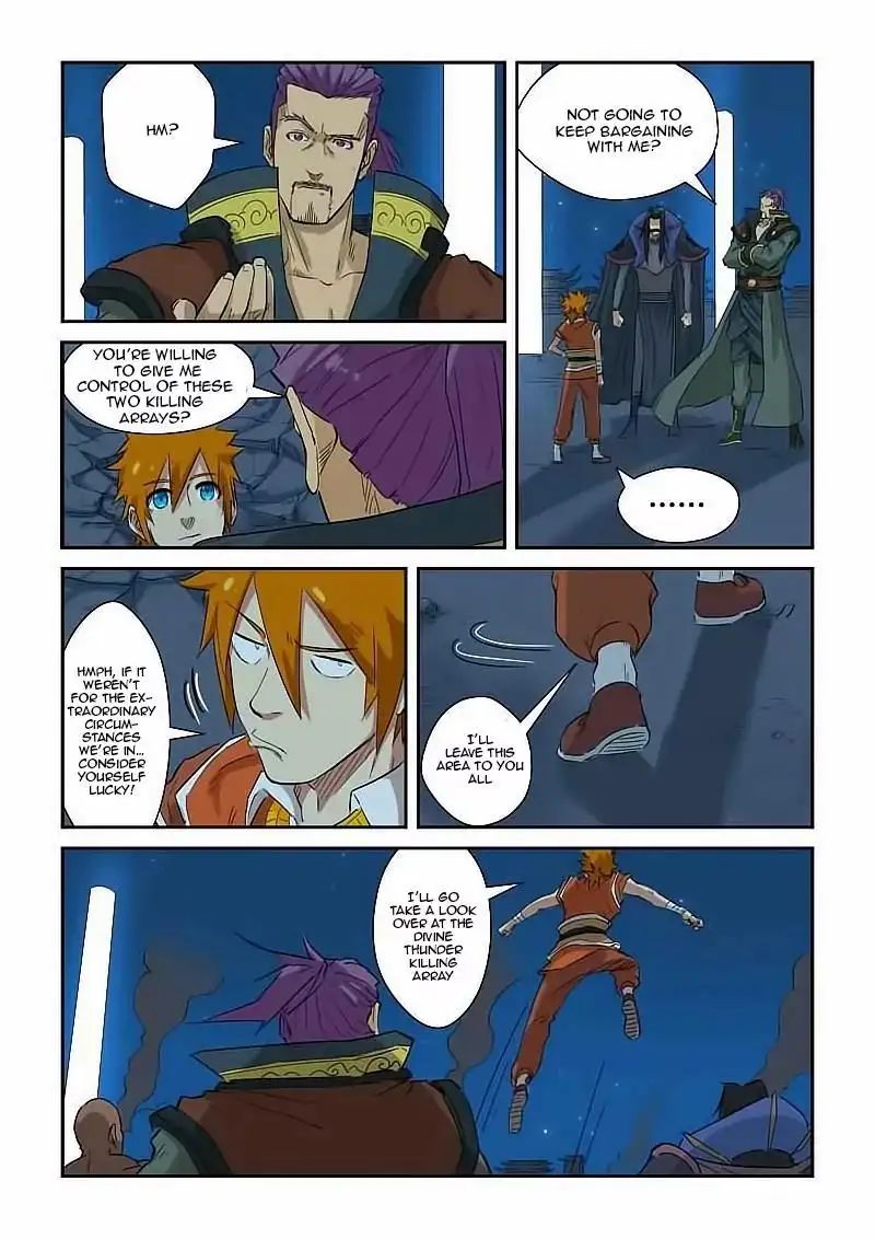 Read Tales of Demons and Gods Manga Online
