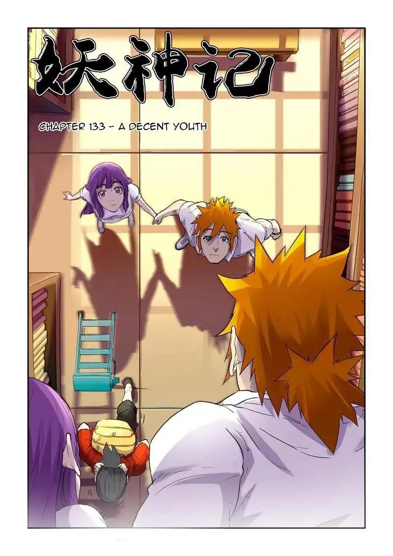 Read Tales of Demons and Gods Manga Online