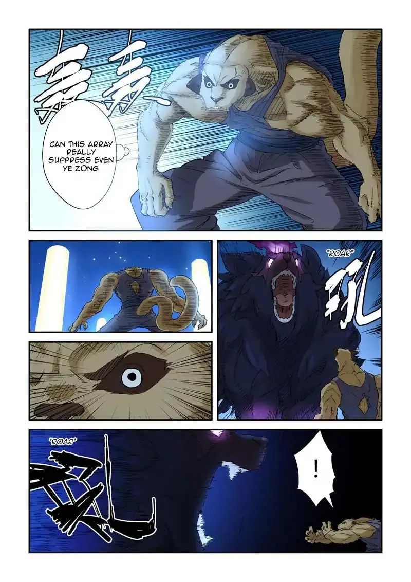 Read Tales of Demons and Gods Manga Online