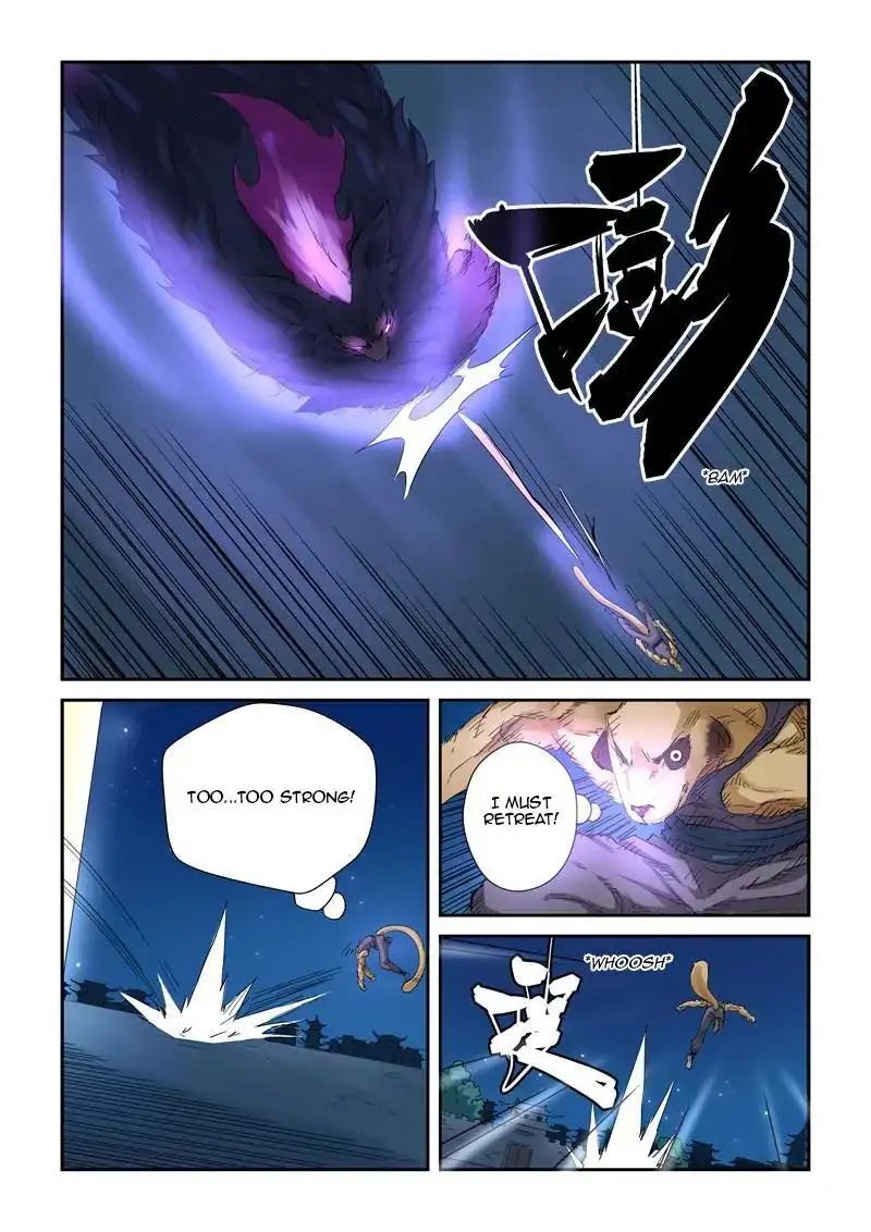 Read Tales of Demons and Gods Manga Online