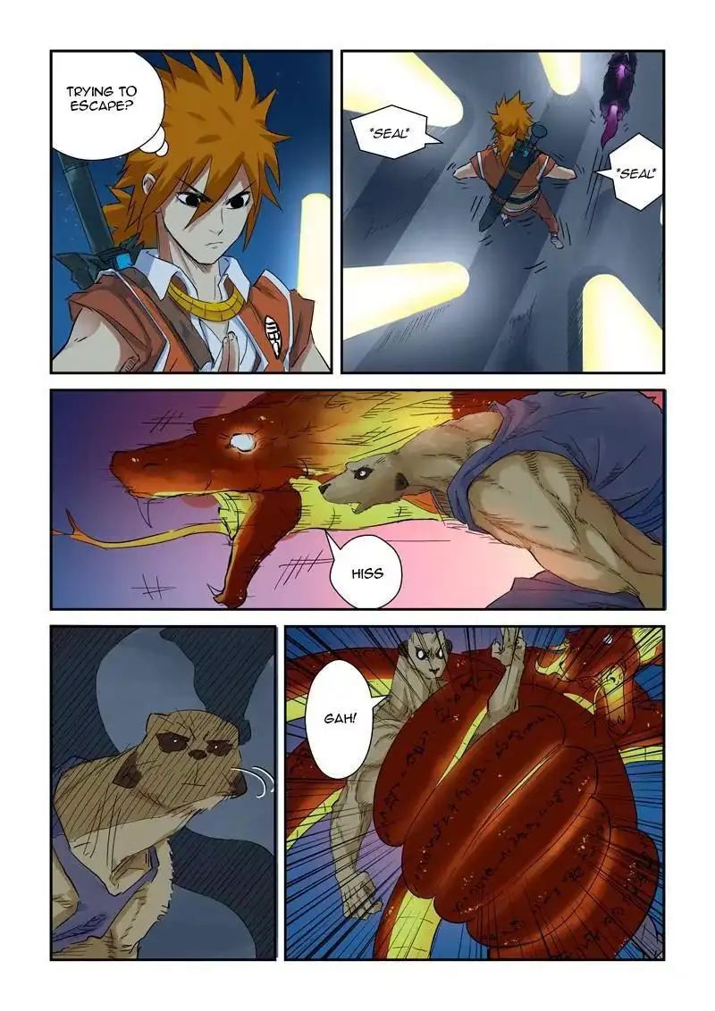 Read Tales of Demons and Gods Manga Online