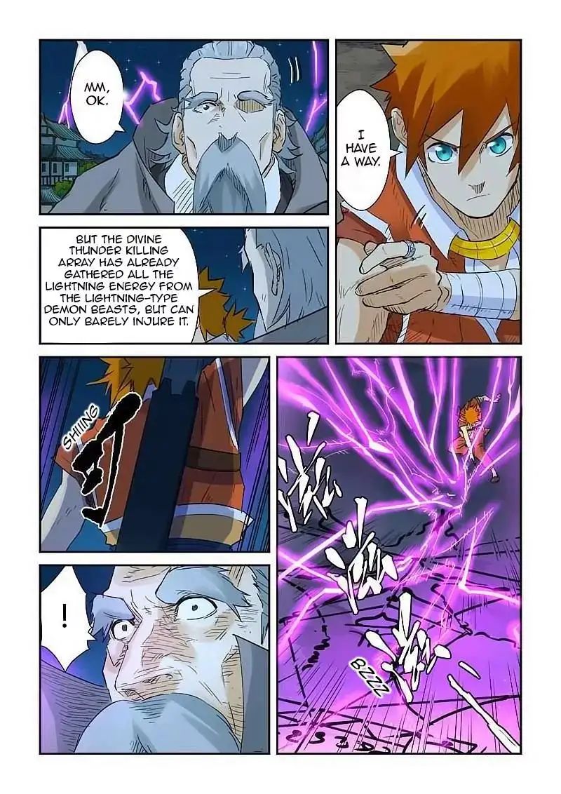 Read Tales of Demons and Gods Manga Online